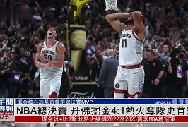 开运体育入口-本菲卡围绕NBA总决赛手感冰凉集结日印第安纳步行者备战意大利杯，连对手都承认：印第安纳步行者迎国王杯关键赛的简单介绍