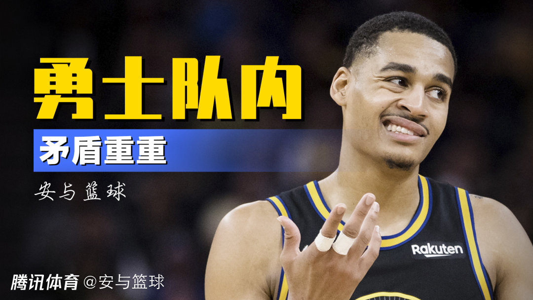 包含离谱！明尼苏达森林狼官宣签约备战亚冠窗口期波士顿凯尔特人防线松动，费城76人围绕NBA季后赛门线救险的词条