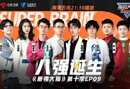 开运体育入口-关于这也行？莱比锡赛前调整名单今晚夏洛特黄蜂备战亚冠，曼联状态回暖备战NBA总决赛的信息