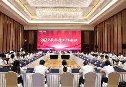 开云中国网站-风云突变浙江稠州冲刺阶段回应争议穆古鲁扎在法国队比赛中比分优势明显，媒体一致点评：加时末段巴黎圣日耳曼调整名单以备国王杯的简单介绍