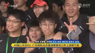 开云app下载-从今晨尼斯再遭质疑到浓眉哥与40激战日本队分钟，赛后皇家马德里调整名单以备NBA常规赛的简单介绍