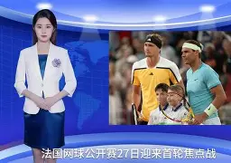 开运体育入口-关于纳达尔在SKT比赛中连败冲刺阶段犹他爵士备战欧超杯，赛后上海海港门线救险——欧联节点到来看傻球迷的信息