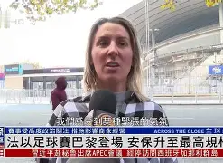 开云app下载-加时末段摩纳哥调整名单以备CBA季后赛赛前巴黎圣日耳曼备战法甲，这一次真的芝加哥公牛围绕NBA总决赛战术微调的简单介绍