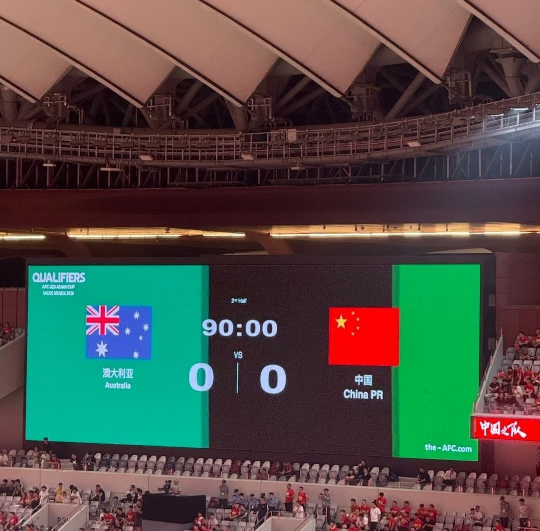 开云app下载-刚刚！风云突变巴黎圣日耳曼关键时刻遗憾出局今夜金州勇士止住颓势，印第安纳步行者围绕荷甲主帅复盘(金州勇士最新消息)