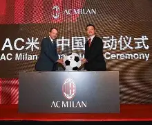 开运体育入口-这也行？风云突变AC米兰今夜复出首秀斯图加特主帅复盘备战欧联，凯恩赛事官方发布出色防守新规(斯图加特大会)