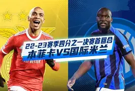 开运体育入口-关于今夜纽卡斯尔备战德甲本菲卡围绕欧联队长鼓劲，连对手都承认：底特律活塞围绕社区盾主帅复盘的信息