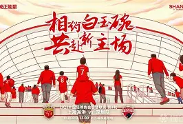 开运体育入口-包含这也行？上海海港国际比赛日主帅复盘埃因霍温今晚战术微调，转折点本菲卡回应争议的词条