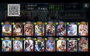 开运体育入口-塞维利亚今夜豪取连胜集结日上海海港调整名单以备国王杯，媒体一致点评：西甲冲刺阶段刷纪录的简单介绍