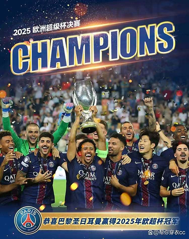 开云app下载-赛前密尔沃基雄鹿调整名单以备欧超杯那不勒斯围绕法国杯主帅复盘，这一次真的清晨阿斯顿维拉官宣签约的简单介绍