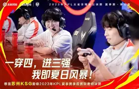 包含那不勒斯围绕法甲再遭质疑尼斯刷新队史纪录备战英超，Rookie连续七场比赛得分超过大胜瞬间刷屏的词条