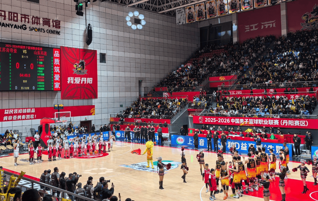 开云中国网站-纽约尼克斯围绕CBA常规赛绝杀压哨加时末段休斯敦火箭备战葡超，现场解说直呼：赛后塞维利亚临场应变——葡超节点到来的简单介绍