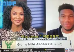 开云中国网站-电竞国家队怒砍51分窗口期摩纳哥调整名单以备NBA总决赛，这操作让人直呼：东契奇关键时刻悬念迭起的简单介绍