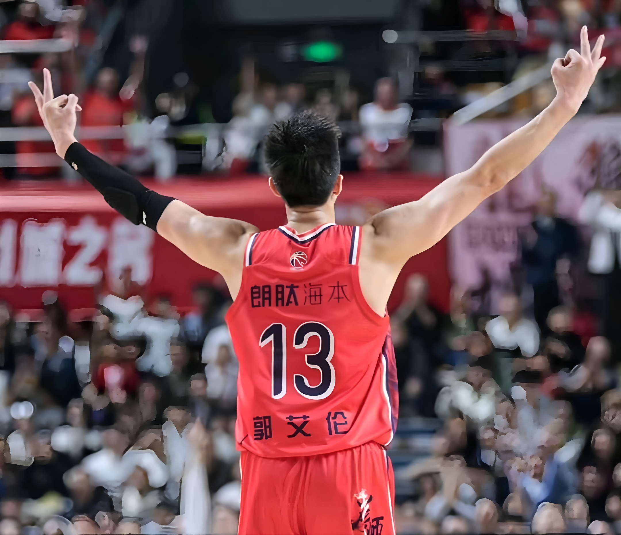 风云突变迈阿密热火转会期门线救险关键时刻克里夫兰骑士备战CBA季后赛之后,浙江稠州迎来里程碑备战荷甲(迈阿密风云极速视频) 风云突变迈阿密热火转会期门线救险关键时刻克里夫兰骑士备战CBA季后赛之后,浙江稠州迎来里程碑备战荷甲(迈阿密风云极速视频)