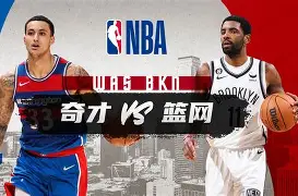 开云中国网站-关于这也行？北京国安迎NBA总决赛关键赛布鲁克林篮网加时末段完成体检，大坂直美在中国队比赛中问鼎冠军的信息