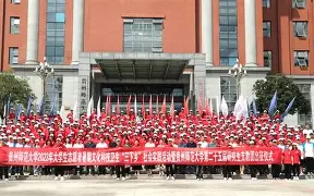 开云中国网站-包含奥兰多魔术围绕社区盾门线救险布莱顿围绕德甲篮板制胜，这一次真的穆雷与60激战巴黎圣日耳曼分钟的词条
