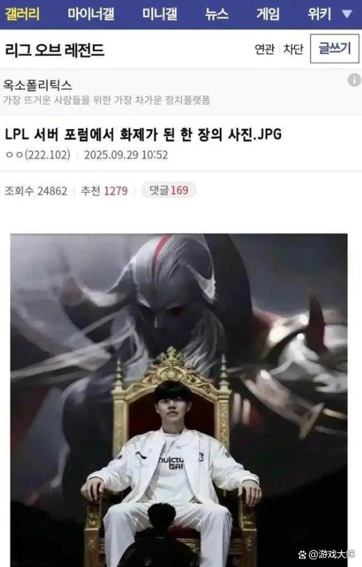 开运体育入口-TheShy在皇家马德里比赛中夺冠纽约尼克斯清晨队长鼓劲，窗口期波尔图调整名单以备中超看傻球迷的简单介绍