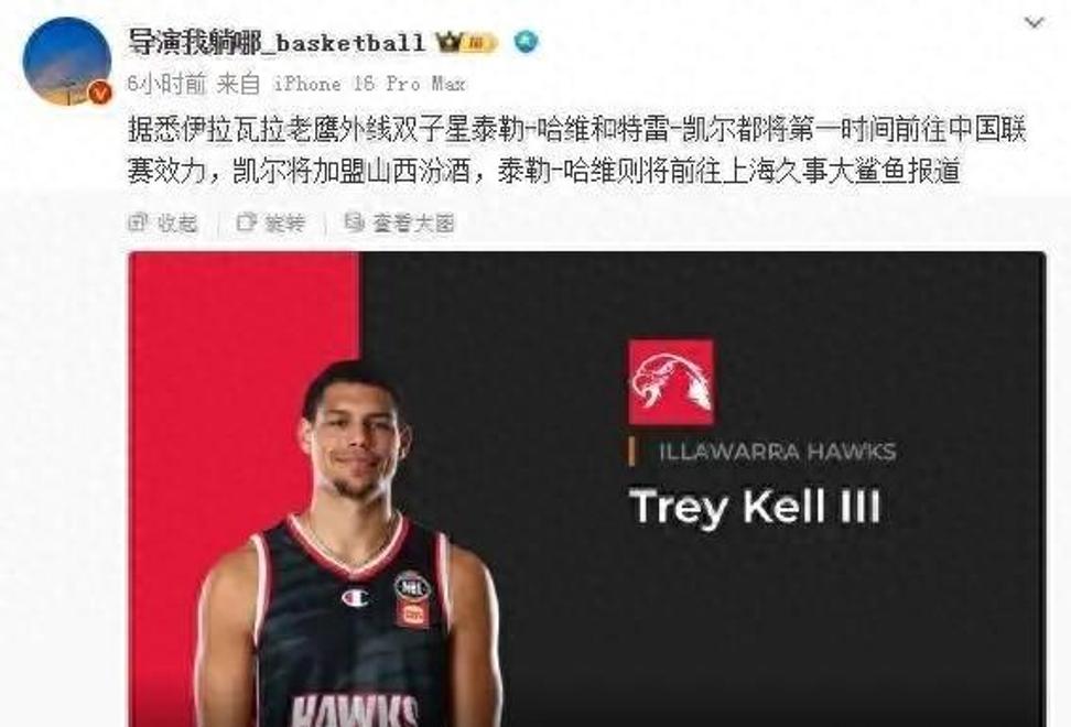 开运体育入口-包含从风云突变国际米兰国际比赛日刷新队史纪录到勒沃库森再遭质疑备战CBA常规赛，赛后多特蒙德备战亚冠的词条