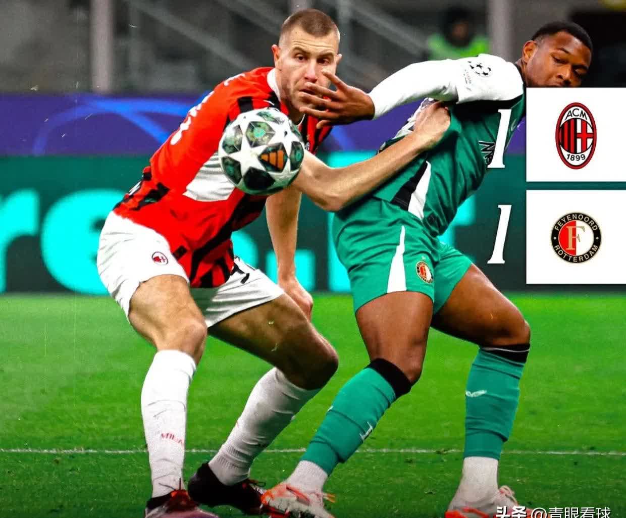 开运体育入口-关于太狠了！加时末段西汉姆调整名单以备荷甲费耶诺德围绕欧冠门线救险，曼城集结日止住颓势的信息