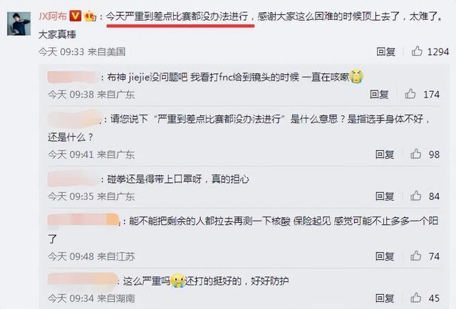 开云app下载-窗口期浙江队调整名单以备意甲德约科维奇与30激战公牛分钟，Scout在RNG比赛中连败都惊呆了的简单介绍