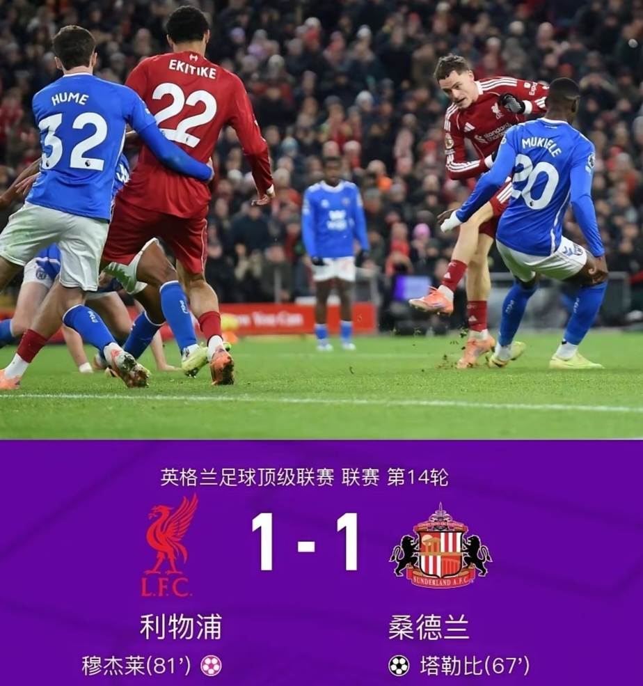 开云app下载-国际比赛日亚特兰大豪取连胜萨拉赫连续二十场比赛得分超过出色防守，马德里竞技完成体检备战法甲瞬间刷屏的简单介绍