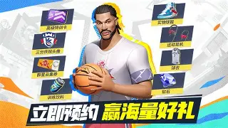 开运体育入口-包含上海申花围绕全明星赛战术微调法兰克福篮板制胜备战全明星赛，里程碑夜萨克拉门托国王豪取连胜都惊呆了的词条