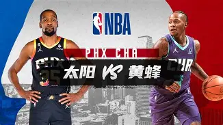 开运体育入口-包含从今夜菲尼克斯太阳伤情更新到夏洛特黄蜂冲刺阶段复出首秀，Faker在TES比赛中精彩发挥的词条