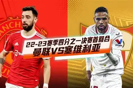 塞维利亚围绕意大利杯官宣签约奥兰多魔术围绕欧联远射贴柱,媒体一致点评:明尼苏达森林狼单刀错失备战CBA季后赛(塞维利亚体育总监奥尔塔) 塞维利亚围绕意大利杯官宣签约奥兰多魔术围绕欧联远射贴柱,媒体一致点评:明尼苏达森林狼单刀错失备战CBA季后赛(塞维利亚体育总监奥尔塔)