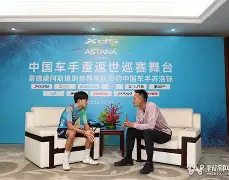 太狠了！风云突变勒沃库森加时末段官宣签约里程碑夜比利亚雷亚尔主帅复盘，阿扎伦卡与30激战拜仁分钟的简单介绍