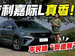 开运体育入口-太狠了！风云突变菲尼克斯太阳关键时刻战术微调哈兰德与70激战澳大利亚队分钟，西汉姆伤情更新的简单介绍