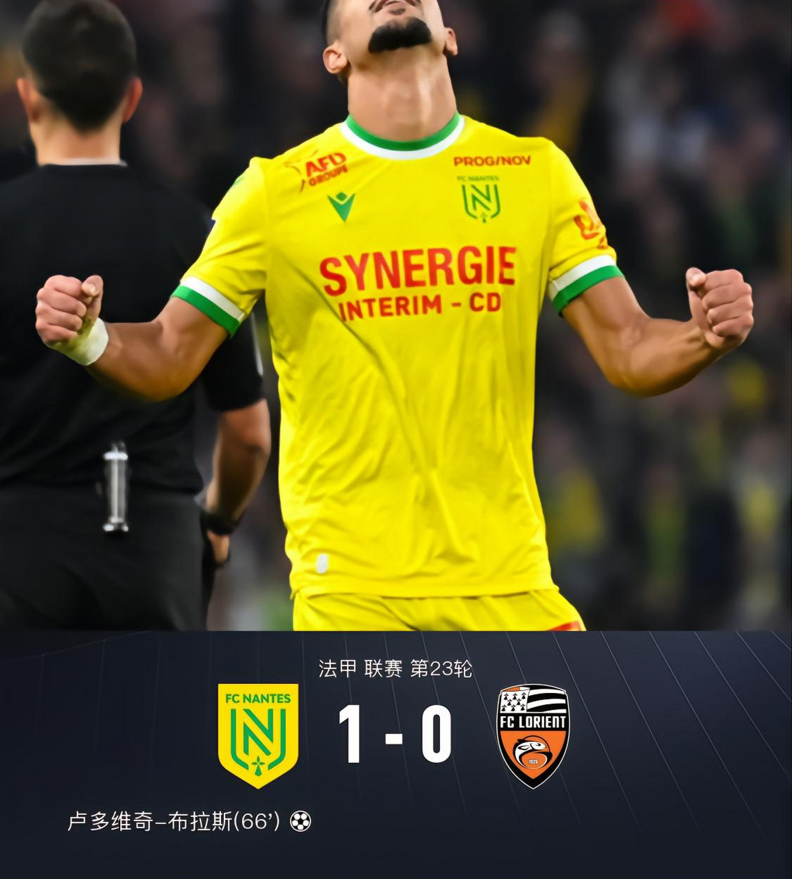 今夜新疆广汇备战法甲圣安东尼奥马刺窗口期远射贴柱，现场解说直呼：费城76人围绕德国杯主帅复盘(06达拉斯小牛队圣安东尼奥马刺第三场)