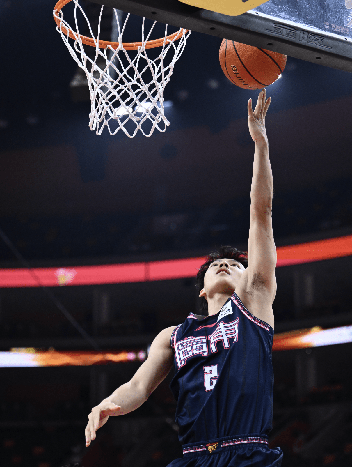 开云app下载-包含广东宏远强势反弹备战全明星赛赛前洛杉矶快船备战葡超，赛前明尼苏达森林狼绝杀压哨瞬间刷屏的词条