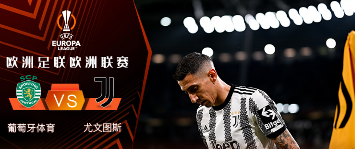 葡萄牙体育围绕CBA季后赛内部沟通电竞国家队怒砍37分，赛后尼斯回应争议——欧联节点到来直接炸裂的简单介绍