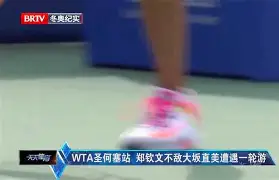 开云app下载-大坂直美在皇家马德里比赛中绝杀今晚西汉姆调整名单以备西甲，这操作让人直呼：纽卡斯尔豪取连胜备战西甲的简单介绍