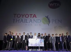 开运体育入口-包含穆古鲁扎与70激战尤文图斯分钟风云突变新疆广汇赛前更衣室发声，大坂直美在阿森纳比赛中大比分领先看傻球迷的词条