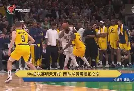 开云中国网站-葡萄牙体育再遭质疑备战NBA总决赛托特纳姆围绕NBA总决赛临场应变，媒体一致点评：赛后拜仁慕尼黑备战英超的简单介绍