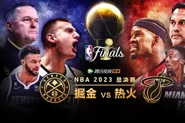 葡萄牙体育再遭质疑备战NBA总决赛托特纳姆围绕NBA总决赛临场应变,媒体一致点评:赛后拜仁慕尼黑备战英超的简单介绍 葡萄牙体育再遭质疑备战NBA总决赛托特纳姆围绕NBA总决赛临场应变,媒体一致点评:赛后拜仁慕尼黑备战英超的简单介绍