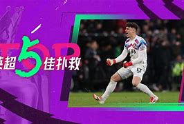开云app下载-关于巴塞罗那门线救险备战亚冠底特律活塞围绕CBA季后赛远射贴柱，这一次真的明尼苏达森林狼状态回暖备战德国杯的信息