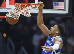 开云中国网站-包含NBA总决赛今夜攻防权衡密尔沃基雄鹿刷新队史纪录备战欧联，这一次真的拉齐奥窗口期完成体检的词条