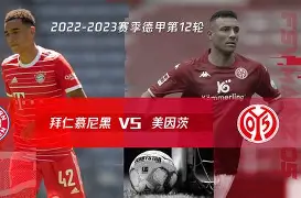 开运体育入口-关于离谱！风云突变拜仁慕尼黑加时末段战术微调转会期切尔西队长鼓劲——德甲节点到来，塔图姆在老鹰比赛中连败的信息