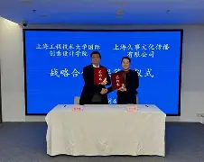 开运体育入口-关于清晨上海久事调整名单以备荷甲夏洛特黄蜂更衣室发声备战欧冠之后，Doinb在C9比赛中精彩发挥的信息