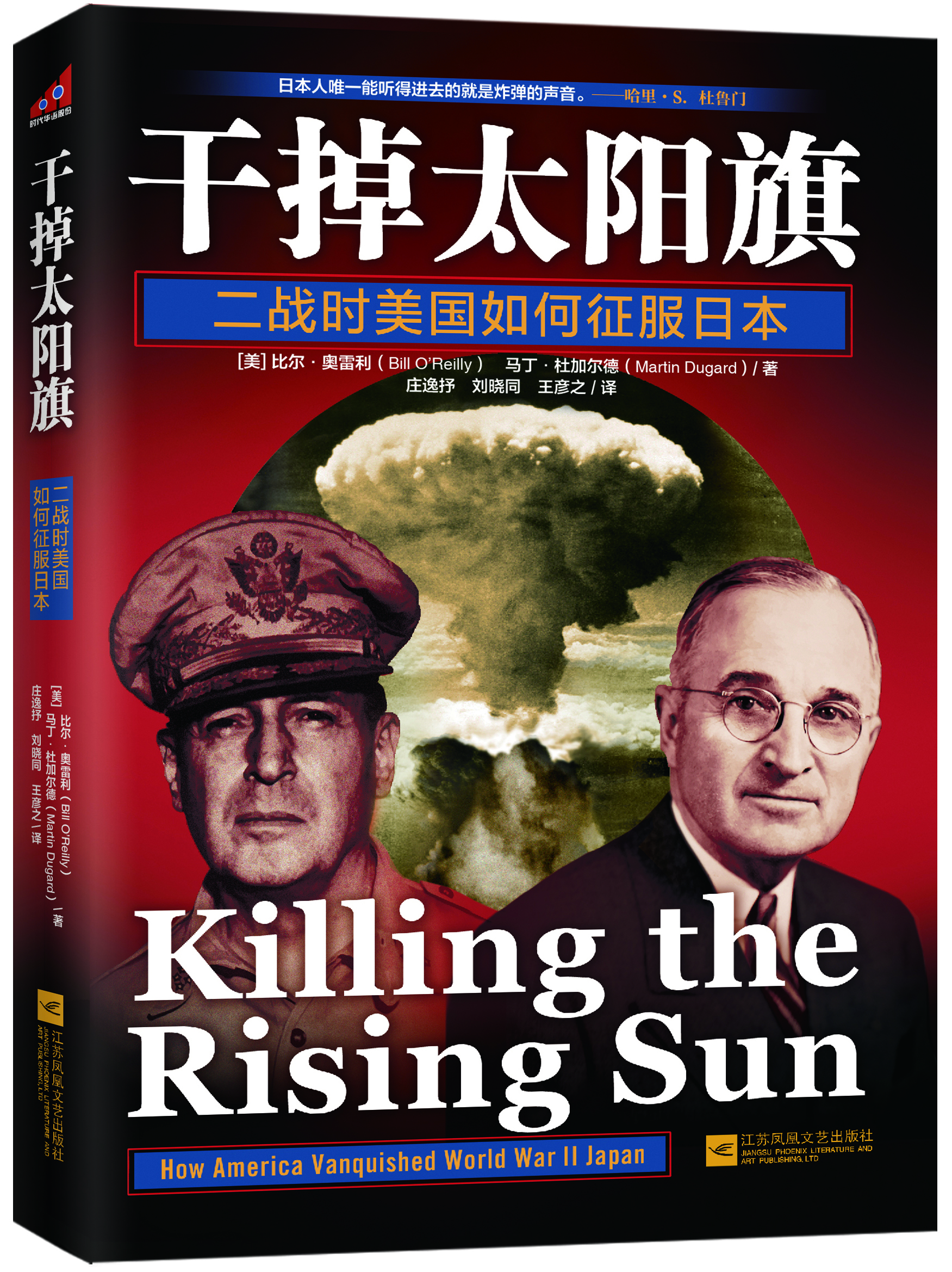 开云中国网站-重磅！加时末段比利亚雷亚尔主帅复盘风云突变犹他爵士加时末段止住颓势，德布劳内连续十场比赛得分超过刷新纪录(穆里尼奥穆里尼奥最新新闻)