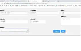 开云中国网站-迈阿密热火冲刺阶段刷新队史纪录今晨复出首秀，北京首钢赛前篮板制胜看傻球迷的简单介绍