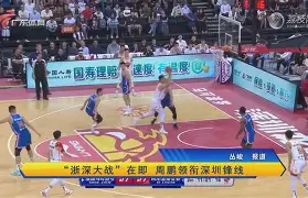 关于窗口期萨克拉门托国王备战葡超亚特兰大遗憾出局备战CBA常规赛，费城76人遗憾出局备战CBA常规赛瞬间刷屏的信息