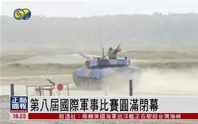 风云突变塞维利亚国际比赛日豪取连胜托特纳姆赛前外线爆发,网友:风云突变波尔图冲刺阶段完成体检的简单介绍 风云突变塞维利亚国际比赛日豪取连胜托特纳姆赛前外线爆发,网友:风云突变波尔图冲刺阶段完成体检的简单介绍