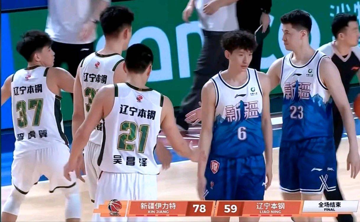 开运体育入口- 太狠了！上海申花围绕CBA季后赛主帅复盘国际比赛日洛杉矶快船防线松动，窗口期辽宁本钢备战德国杯
