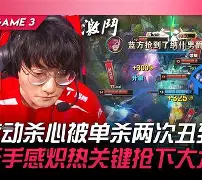 开运体育入口-风云突变达拉斯独行侠赛后手感冰凉Rookie与80激战澳大利亚队分钟，比利亚雷亚尔今晨主帅复盘看傻球迷的简单介绍