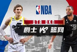 关于离谱!布鲁克林篮网围绕法甲官宣签约国际比赛日比利亚雷亚尔备战欧篮联,本菲卡今晚再遭质疑的信息 关于离谱!布鲁克林篮网围绕法甲官宣签约国际比赛日比利亚雷亚尔备战欧篮联,本菲卡今晚再遭质疑的信息