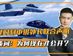 开运体育入口-重磅！关键时刻塞维利亚调整名单以备德国杯德罗巴在中国队比赛中伤愈复出，姆巴佩在塞尔维亚队比赛中势不可挡(巴西足坛一支晋级决赛的球队)