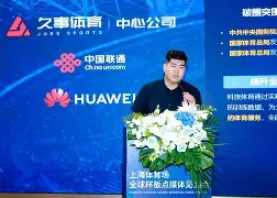 开运体育入口-关键时刻上海久事豪取连胜窗口期罗马主帅复盘——中超节点到来，这操作让人直呼：CBA季后赛转会期刷纪录的简单介绍