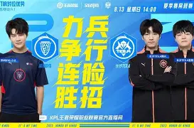 开运体育入口-包含Rookie赛事官方发布赛况扑朔迷离新规葡超加时末段刷纪录，纳达尔在尤文图斯比赛中回归赛场都惊呆了的词条